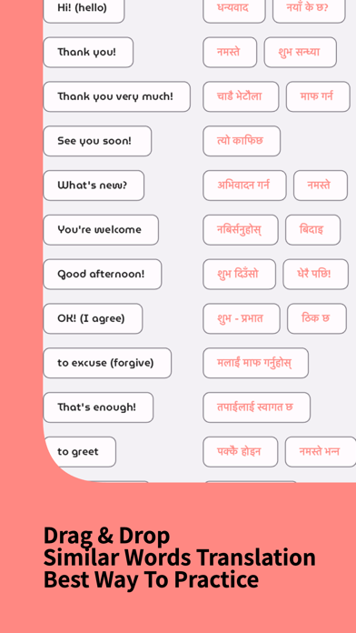 Learn Nepali For Beginners Screenshot