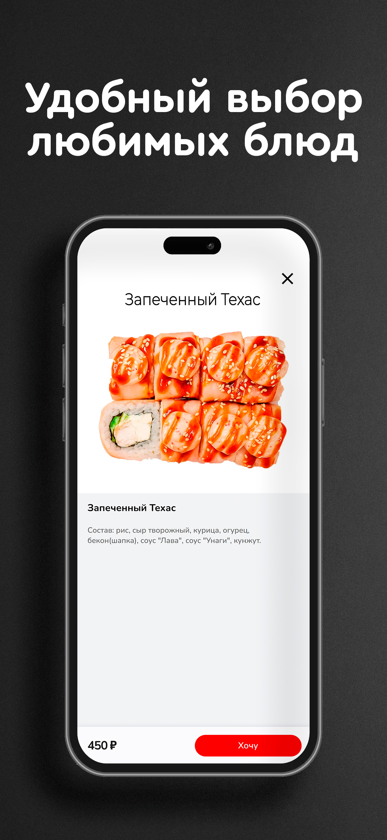 ОТКРЫТАЯ КУХНЯ