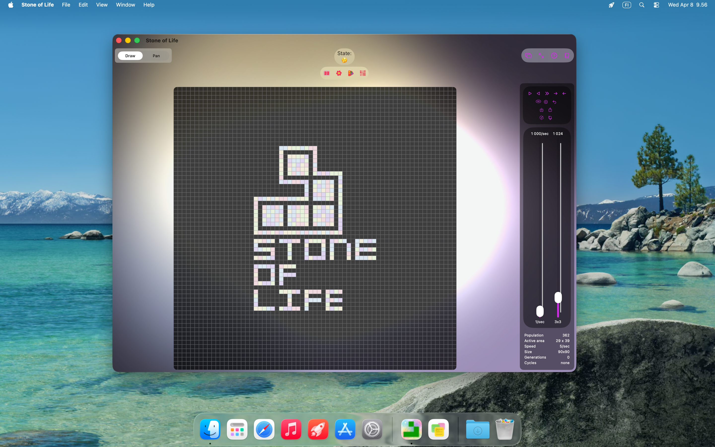 Stone of Life screenshot 14