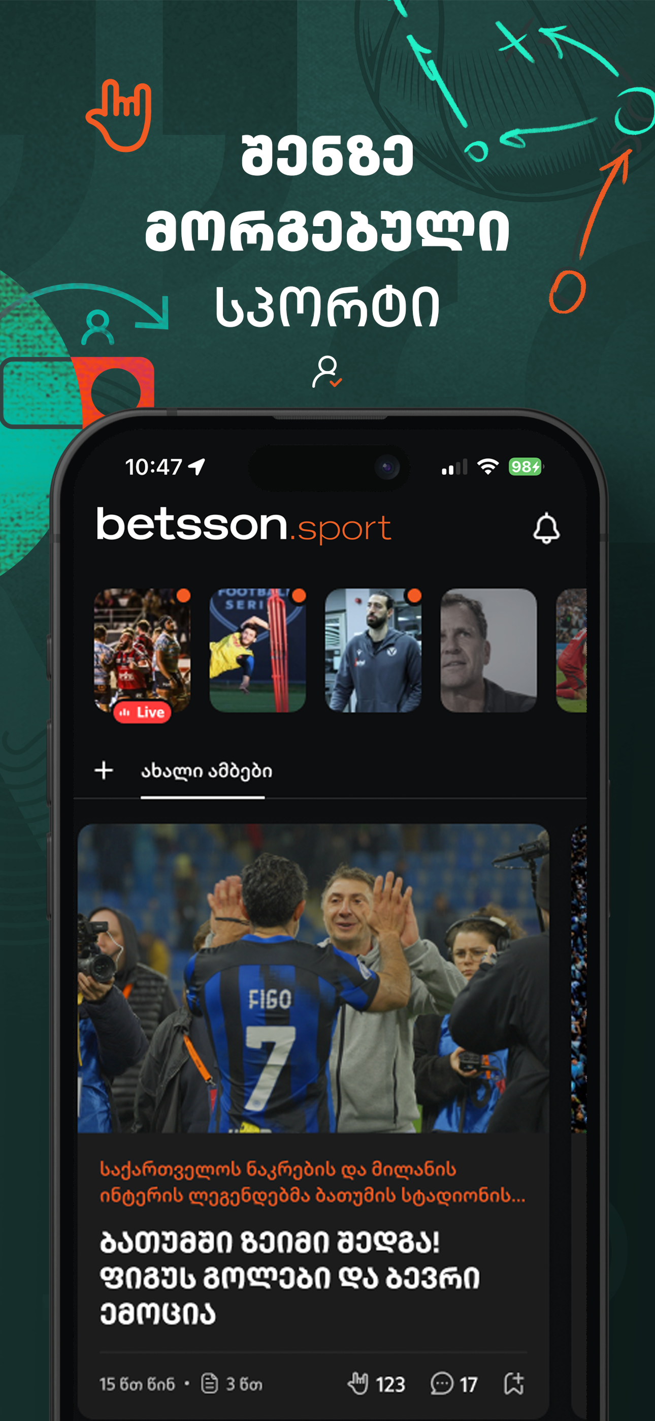 betsson.sport - Stories & More