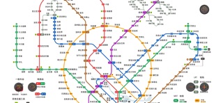 新加坡地铁地图导航 MRT Map Route screenshot