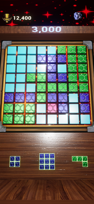 Aether Crush3D Screenshot 4 of 5