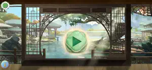 一碰即消 screenshot 1