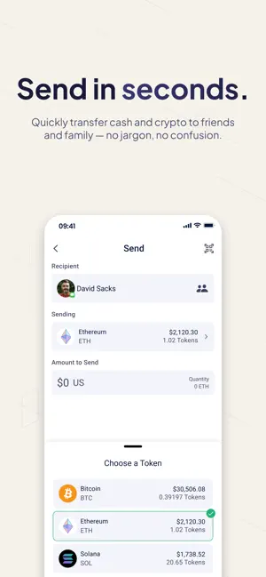 Gateway Wallet screenshot 3