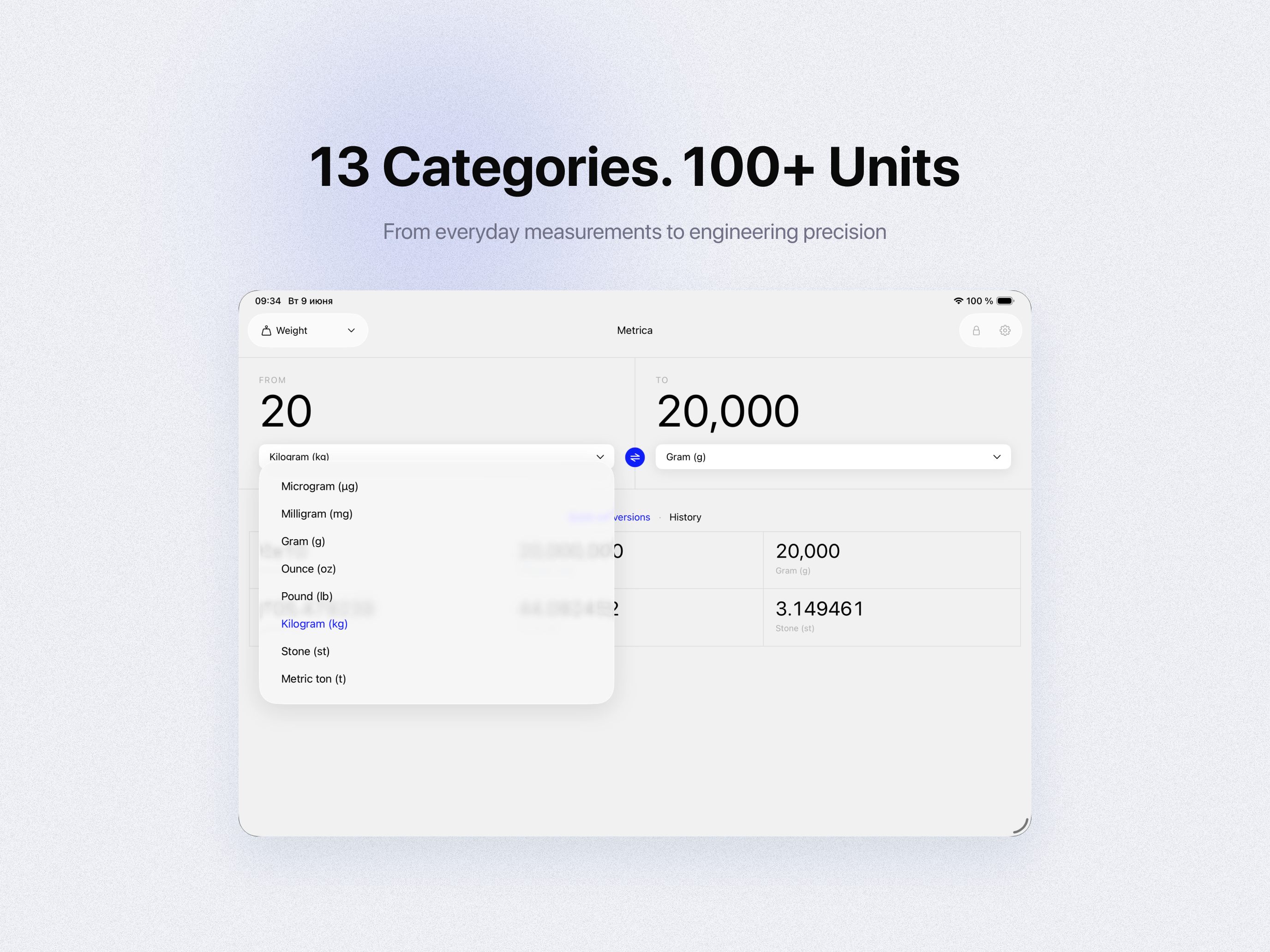 Metrica: Units Converter screenshot 6