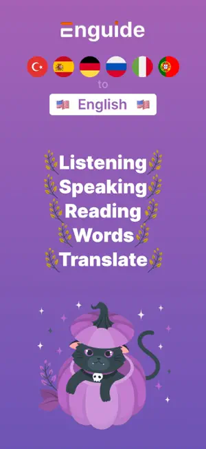 Enguide: English Guide! screenshot 1