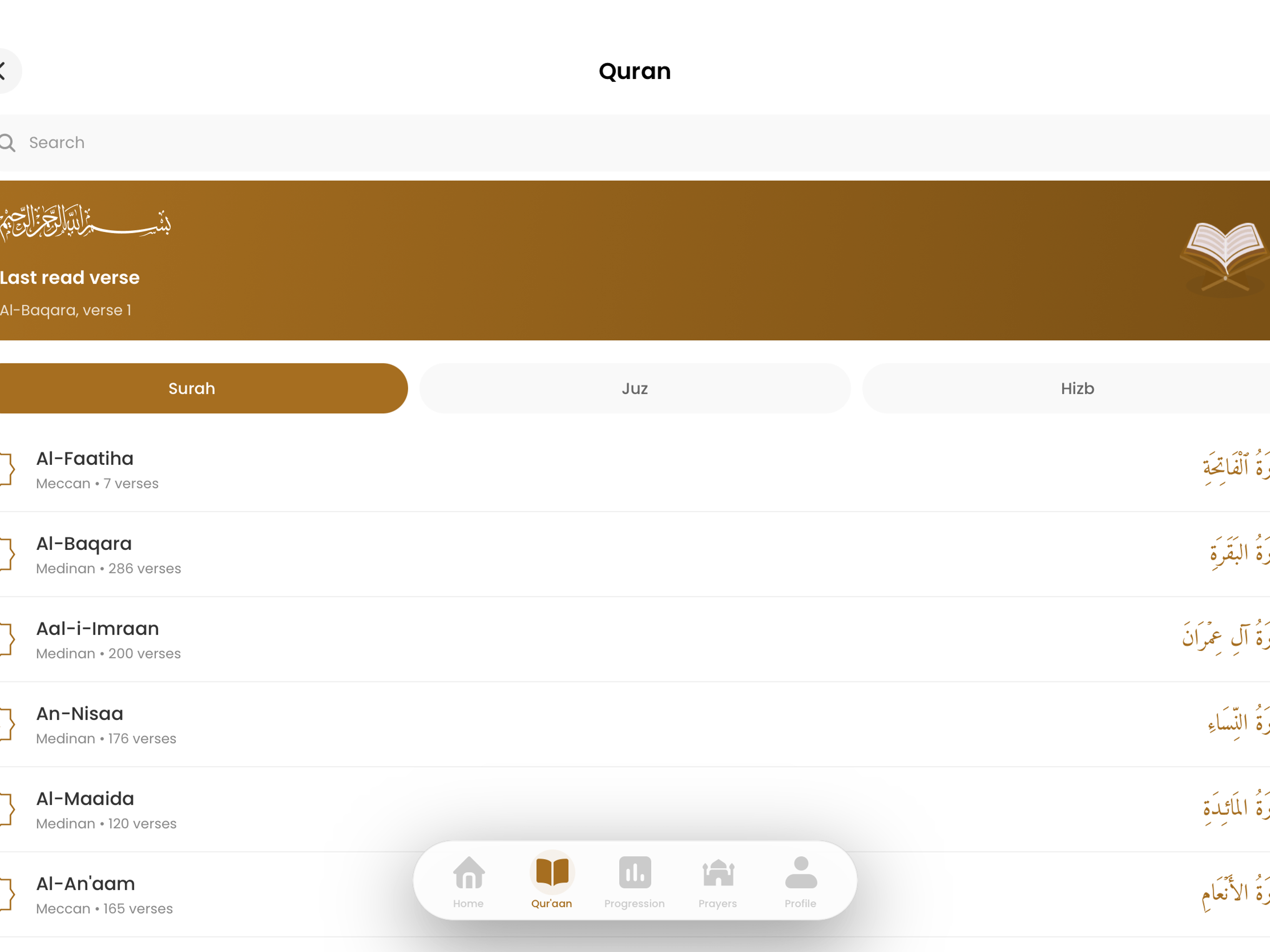 Axirapp: Prayer Times, Quran screenshot 13