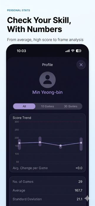 Score - Bowling Tracker Screenshot 6 of 8