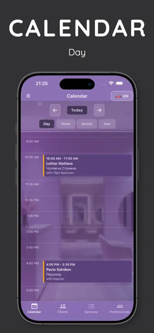 BeautybookApp screenshot 1
