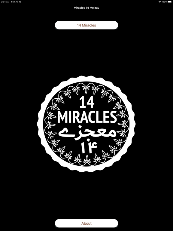 Screenshot #5 pour Miracles 14 Mojzay Book App