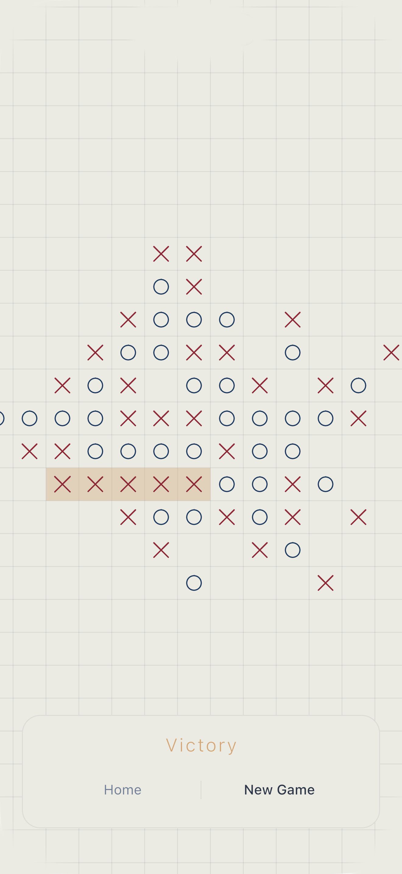 Art of Gomoku screenshot 4