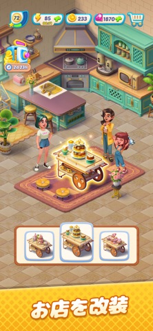 ゴシップハーバー：マージ & ストーリー App Store preview screenshot 4