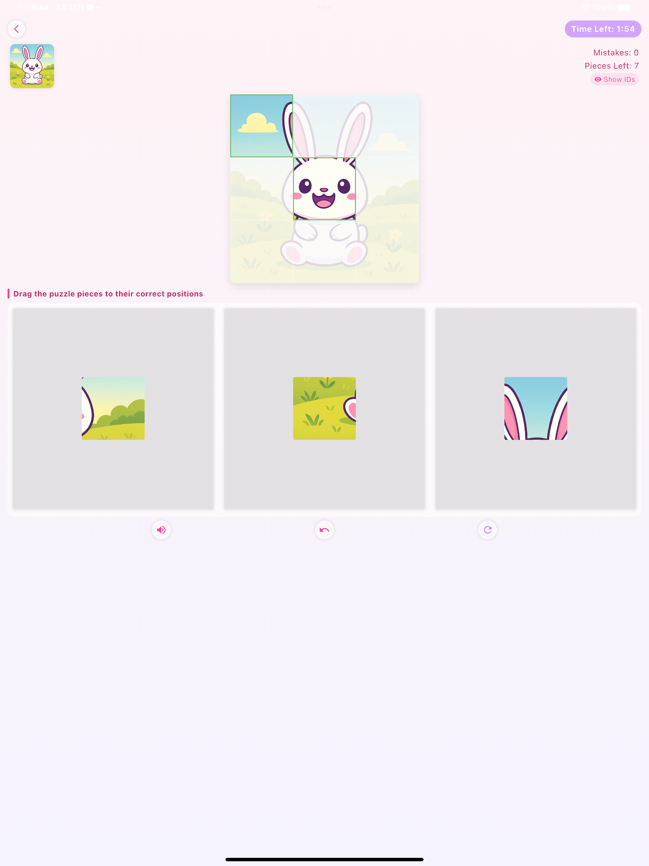 Critter Blocks