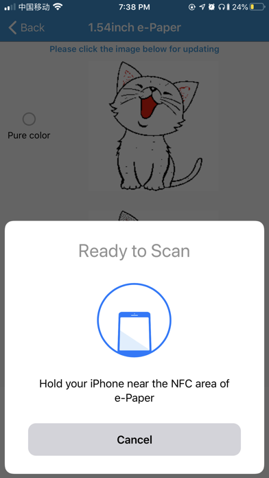 NFC E-Tag Screenshot