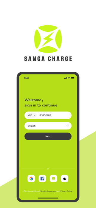 SANGA CHARGE Screenshot 1 of 5
