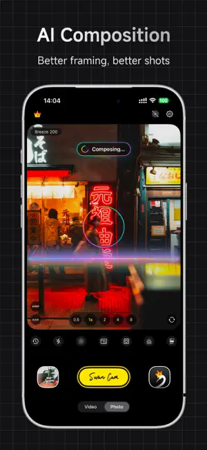 Swan Cam – AI Film Camera screenshot 3