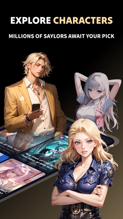 Sayloチャット画面