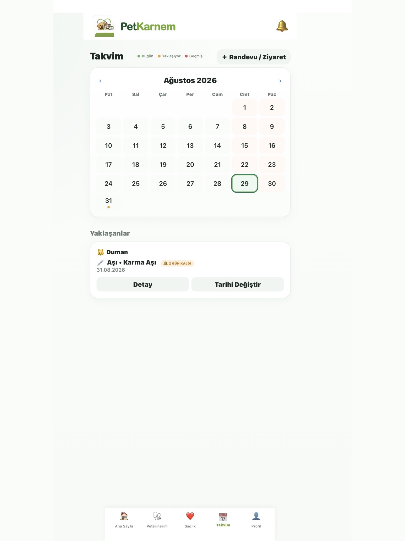 Screenshot 7 of PetKarnem