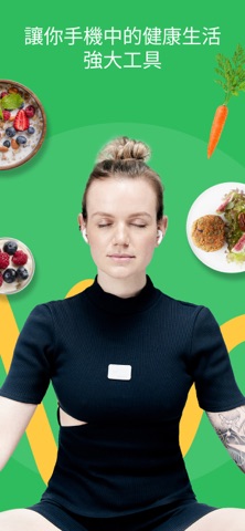 iCook: 食谱, 菜单, 膳食计划, 健康食品, 食物 screenshot