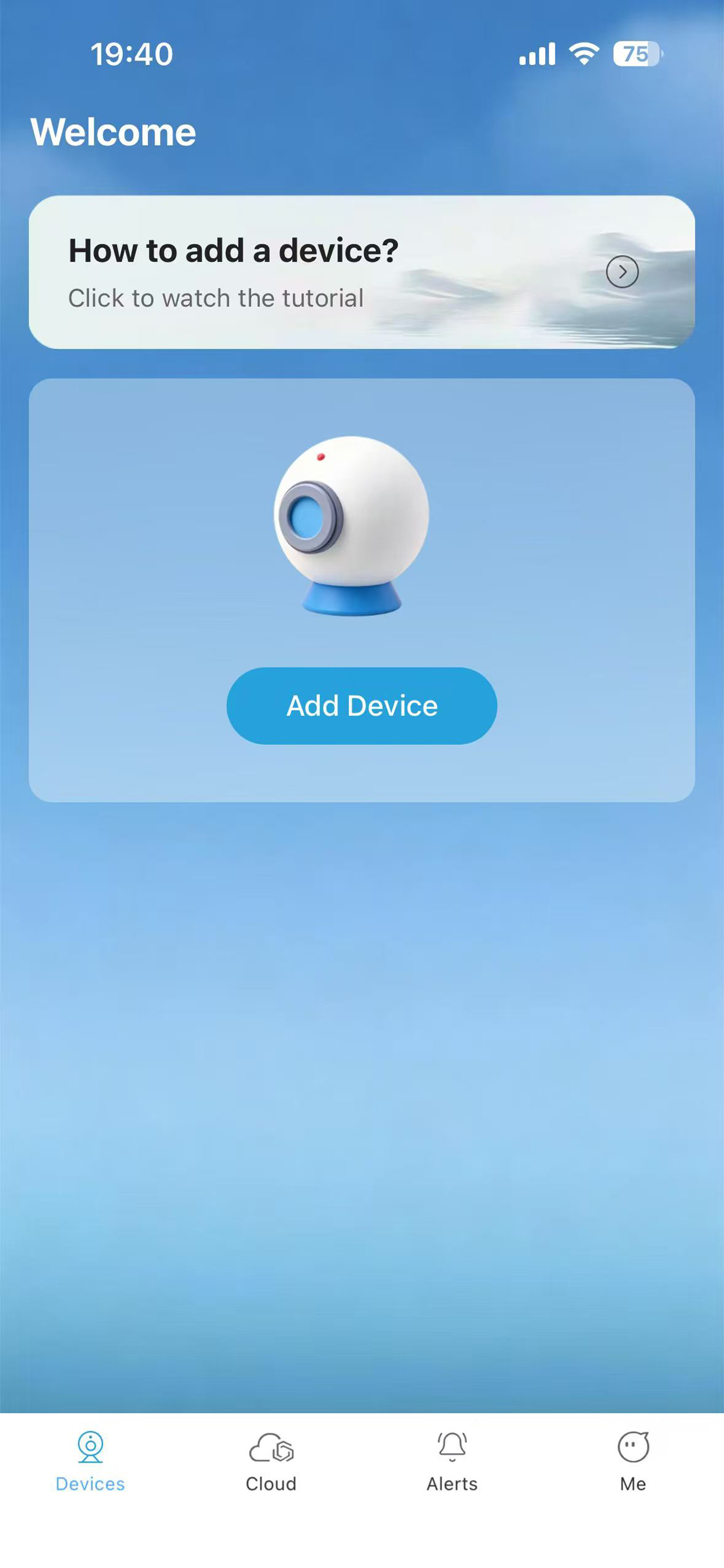 PBSEV screenshot 2