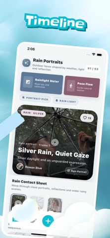 Nivchat - Link Screenshot 2 of 4