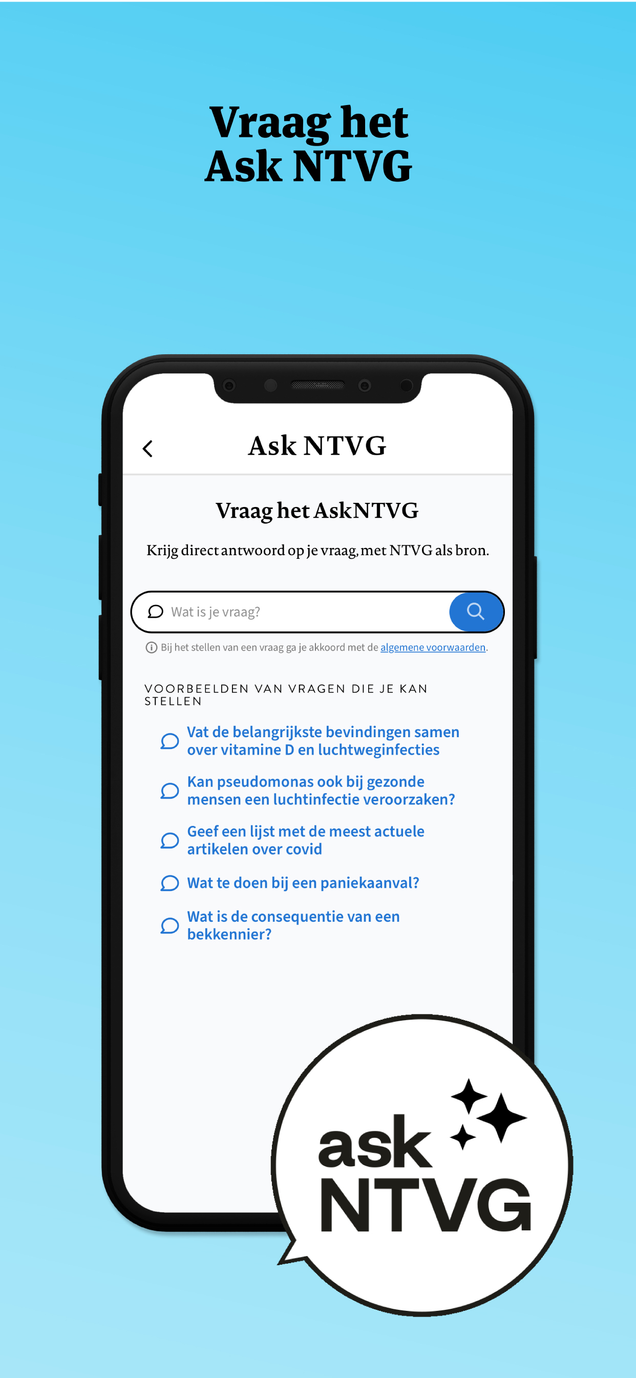 NTVG screenshot 5