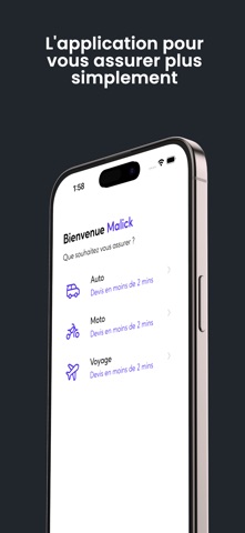 Djigui Screenshot 1 of 5