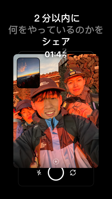 DirectChat Messenger: Chat Now