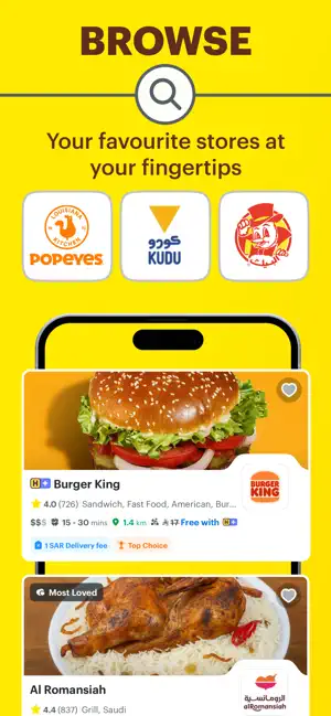 HungerStation - Food Delivery iPhone screenshot 2