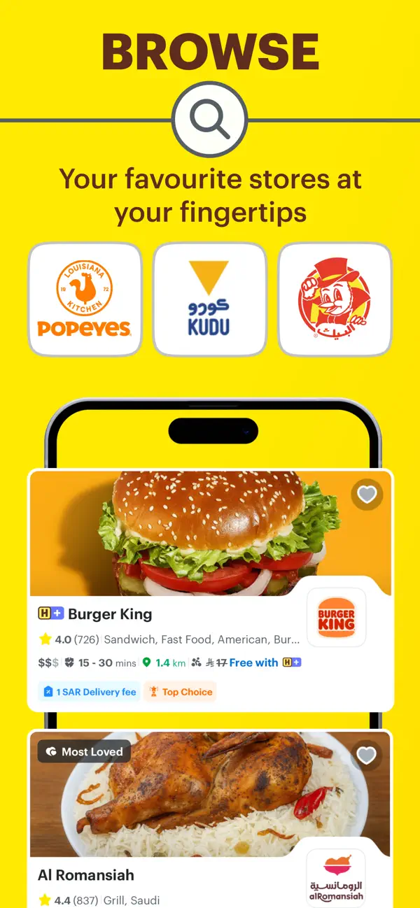 Screenshot #2 pour HungerStation - Food Delivery