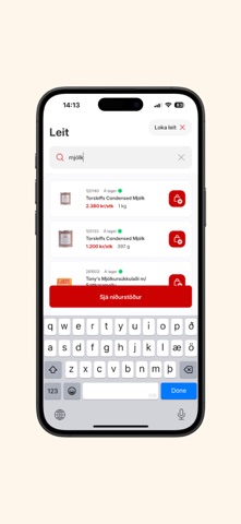 Innnes screenshot