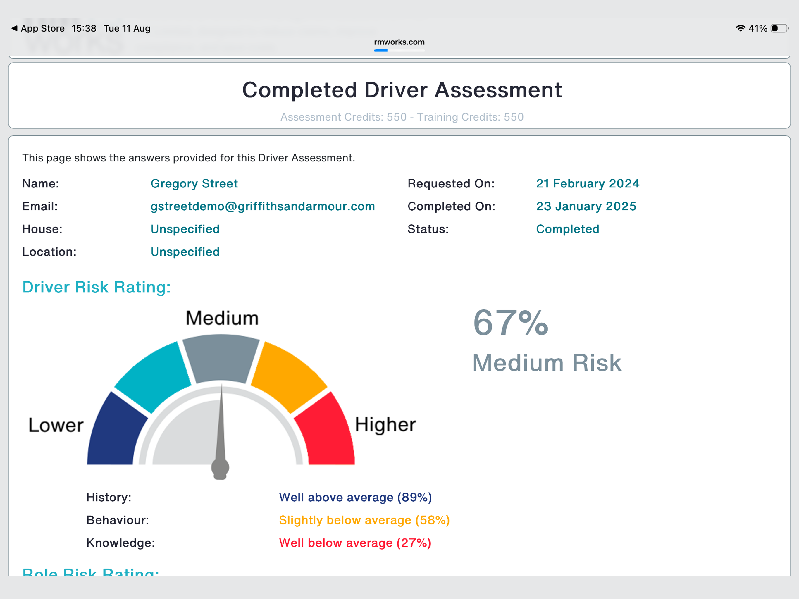 RMworks App screenshot 12