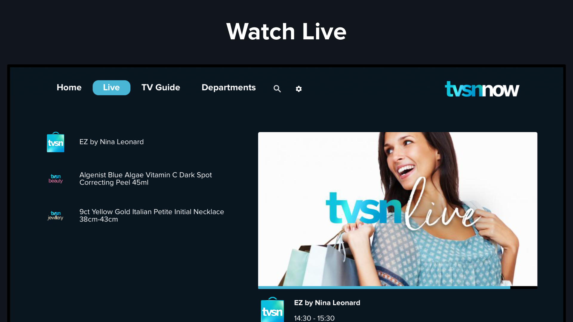 TVSN Now