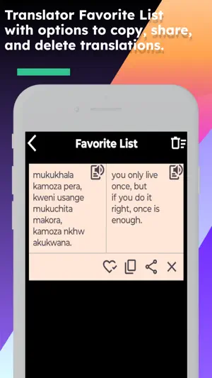 English Tumbuka Translator screenshot 4