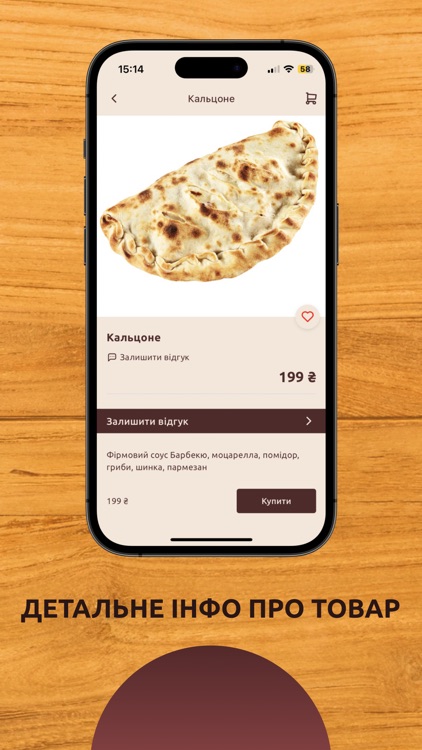 Бурбон Паб screenshot-3