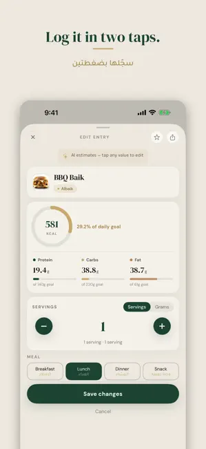 Kilo: Calorie Tracker iPhone screenshot 2