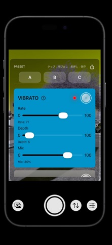 YOKI Camera Screenshot 7 of 10