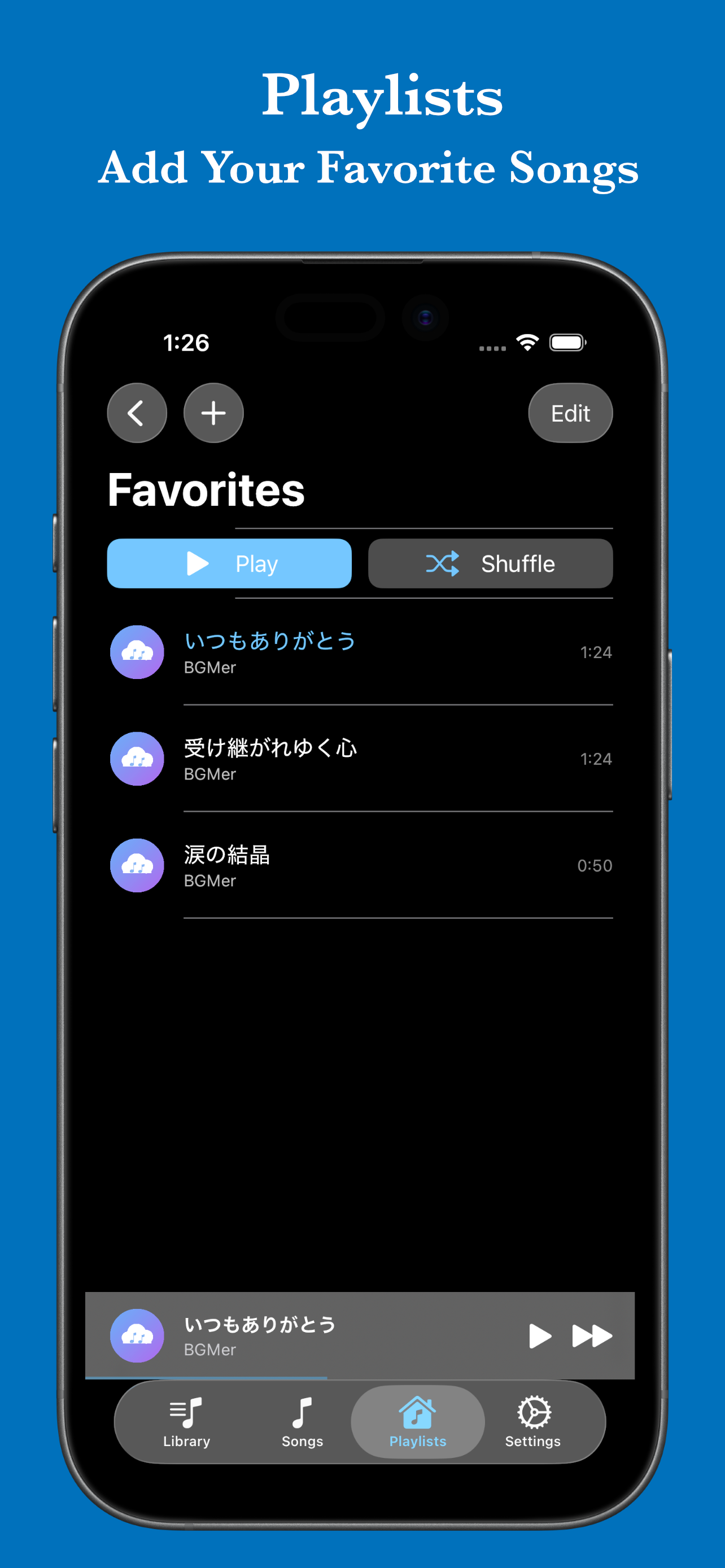 CloudTune screenshot 3