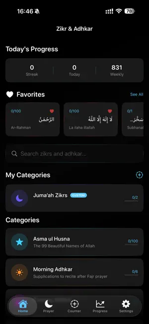 Zikr Compass screenshot 1