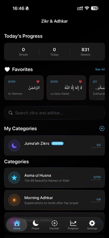Zikr Compass Screenshot 1 of 7