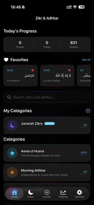 Zikr Compass Screenshot 1 of 7