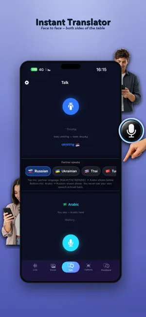 ListenARApp screenshot 1