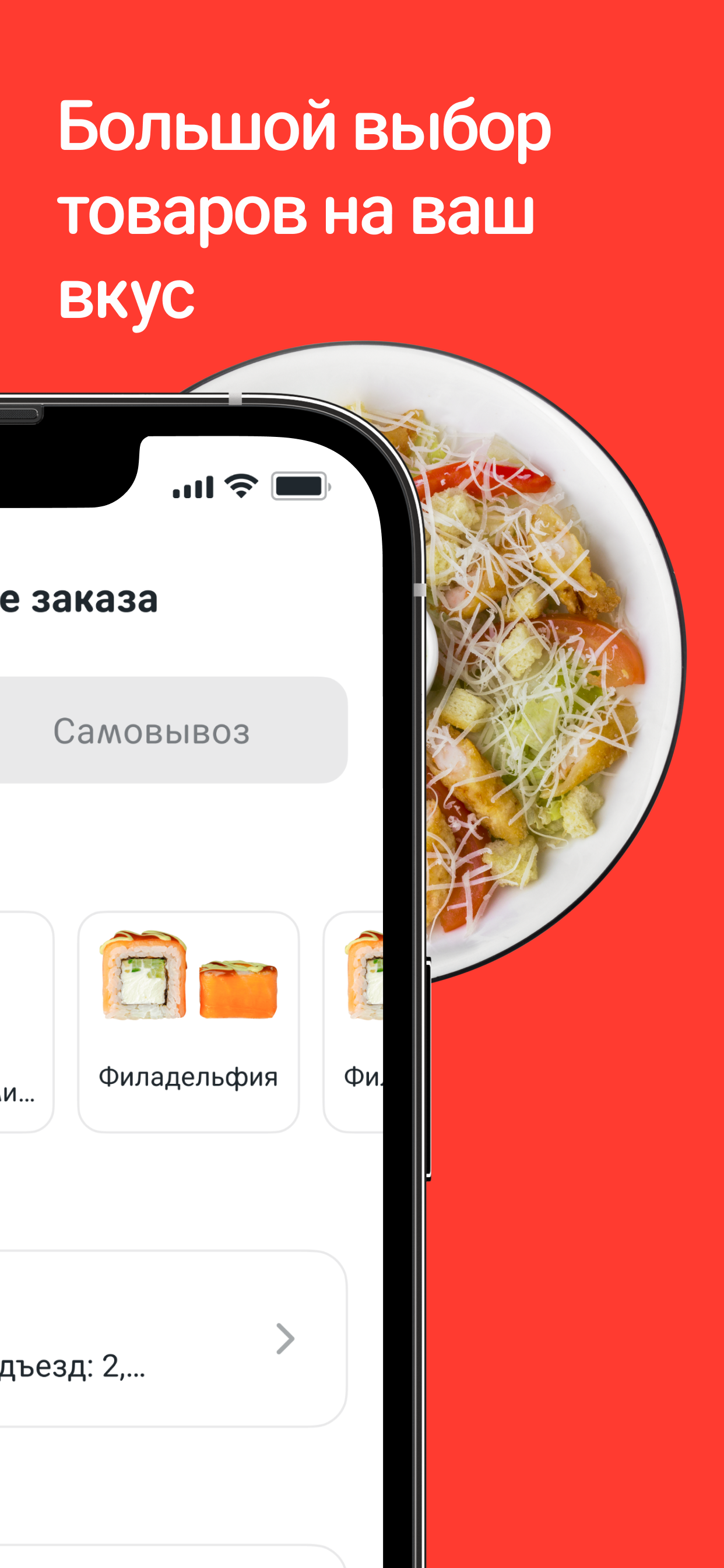 Фудзияма