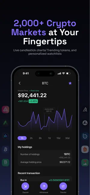 Whalepay screenshot 2