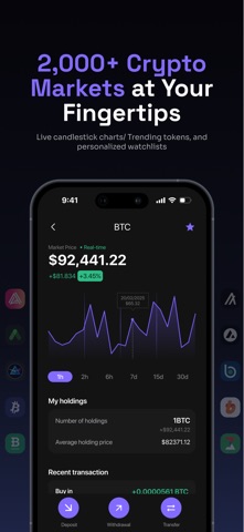 Whalepay Screenshot 2 of 5