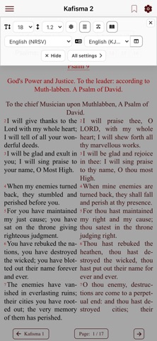 Orthodox Psalter Screenshot 2 of 4