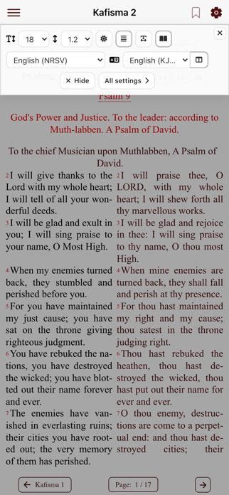 Orthodox Psalter Screenshot 2 of 4