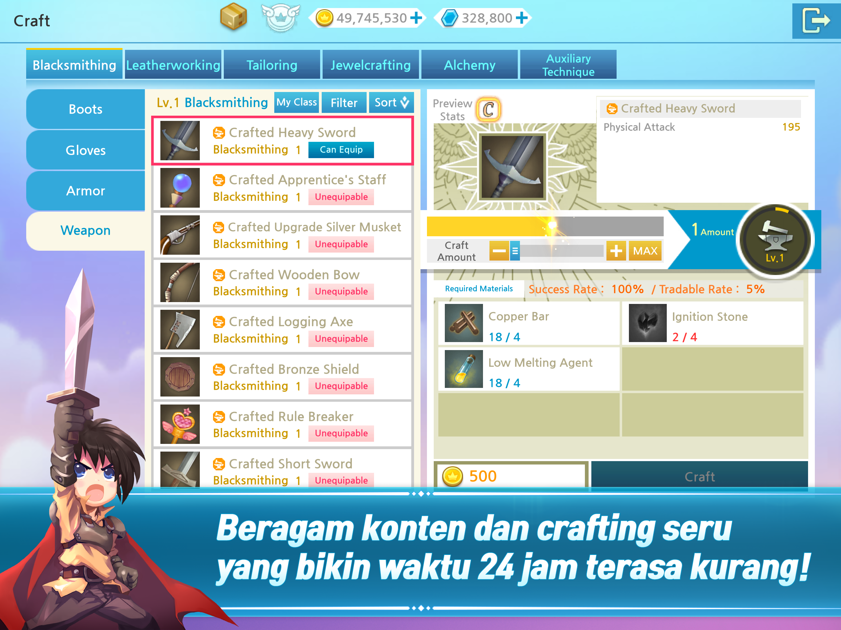 LunaM : ID screenshot 17