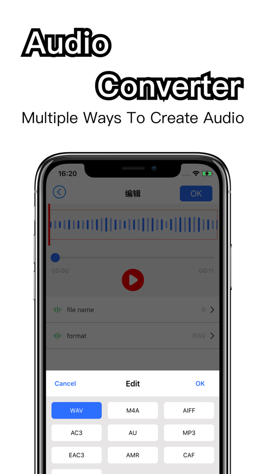 #2. Audio Converter - Audio Editor (iOS) 来自: 周桂 吴