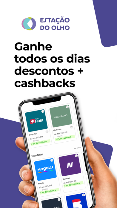 Estação do Olho Screenshot